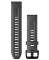 QuickFit 20 Silicone Graphite
