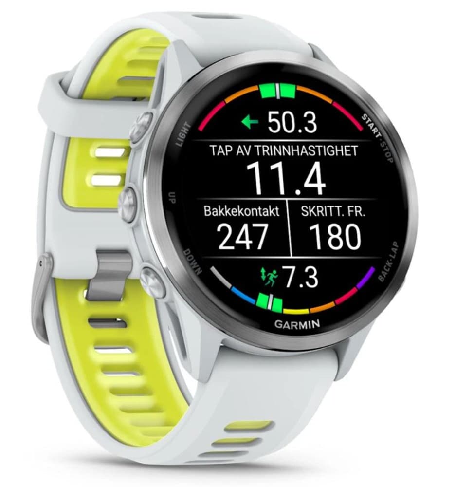 Forerunner 970 Whitestone/Amp Yellow, view: 2