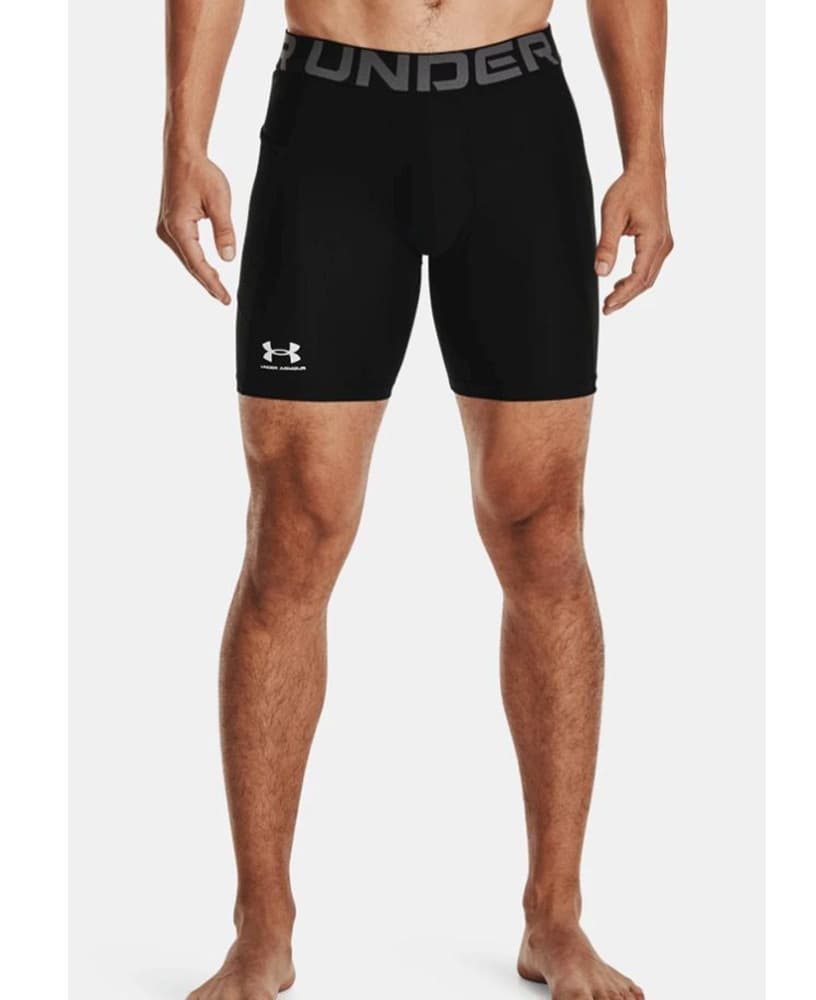 HG Armour Shorts Black/White, view: 0