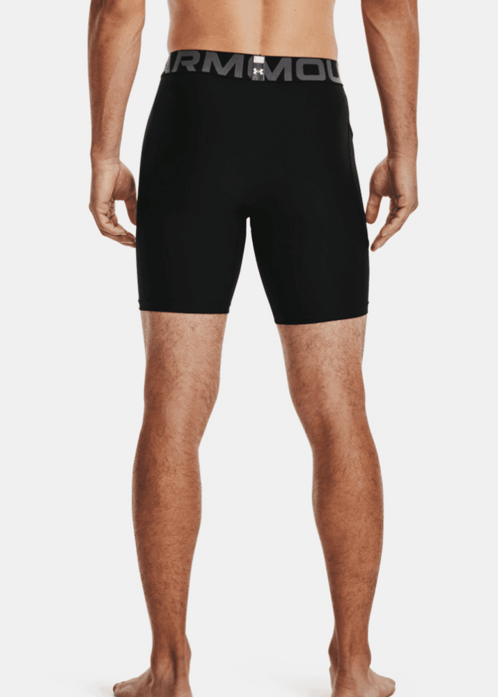 HG Armour Shorts Black/White, view: 1