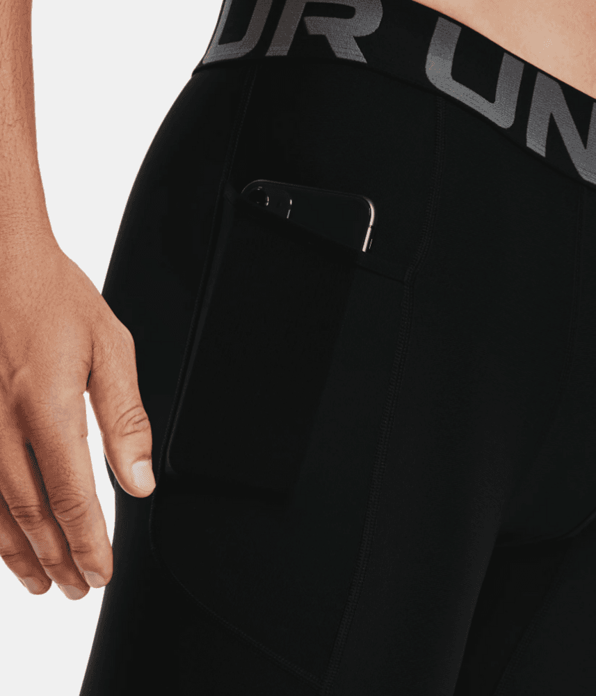 HG Armour Shorts Black/White, view: 2