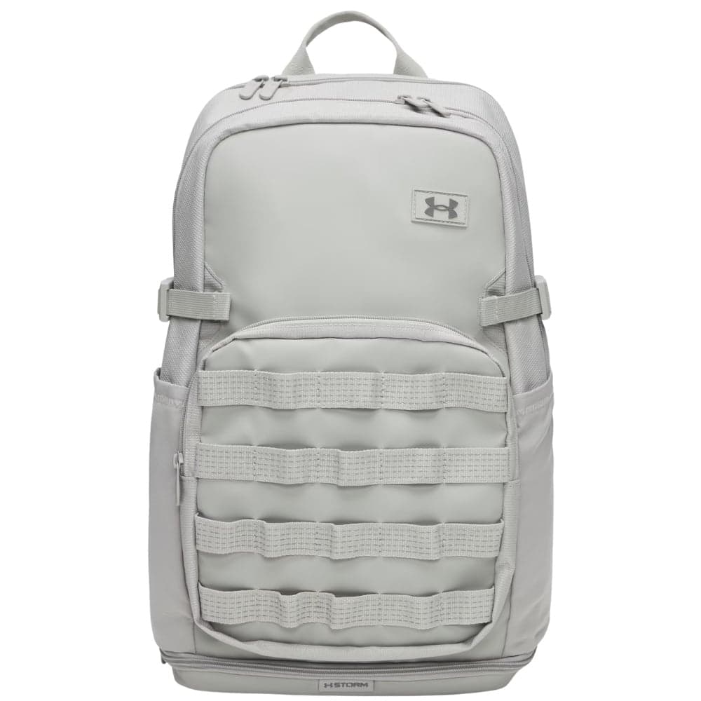 UA Triumph Sport Backpack Titanium, view: 0