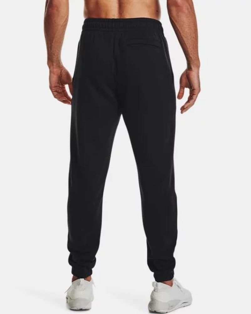 Essential Fleece Jogger Black/White, view: 1