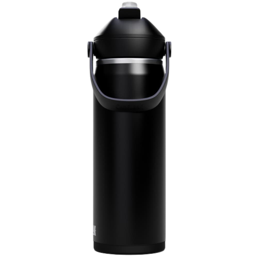 Thrive Flip Straw VSS 0,6L Black, view: 1