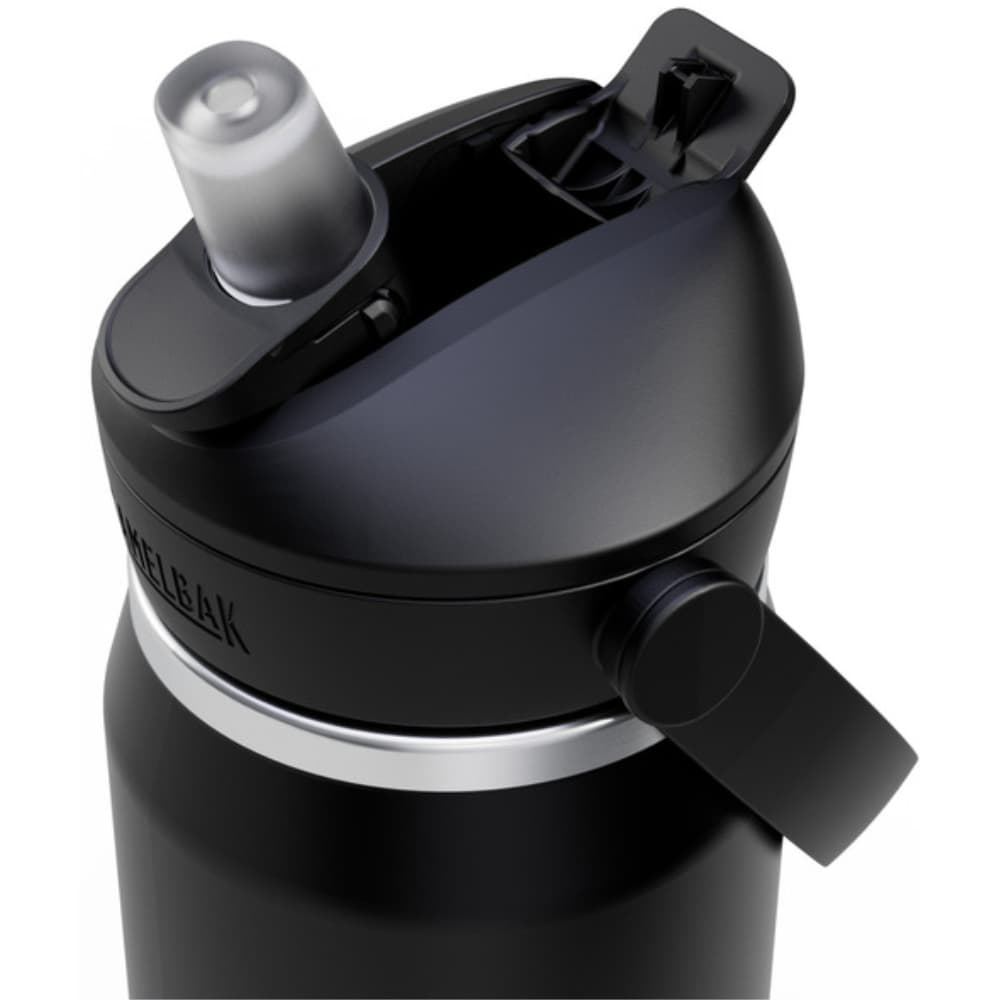 Thrive Flip Straw VSS 0,6L Black, view: 2