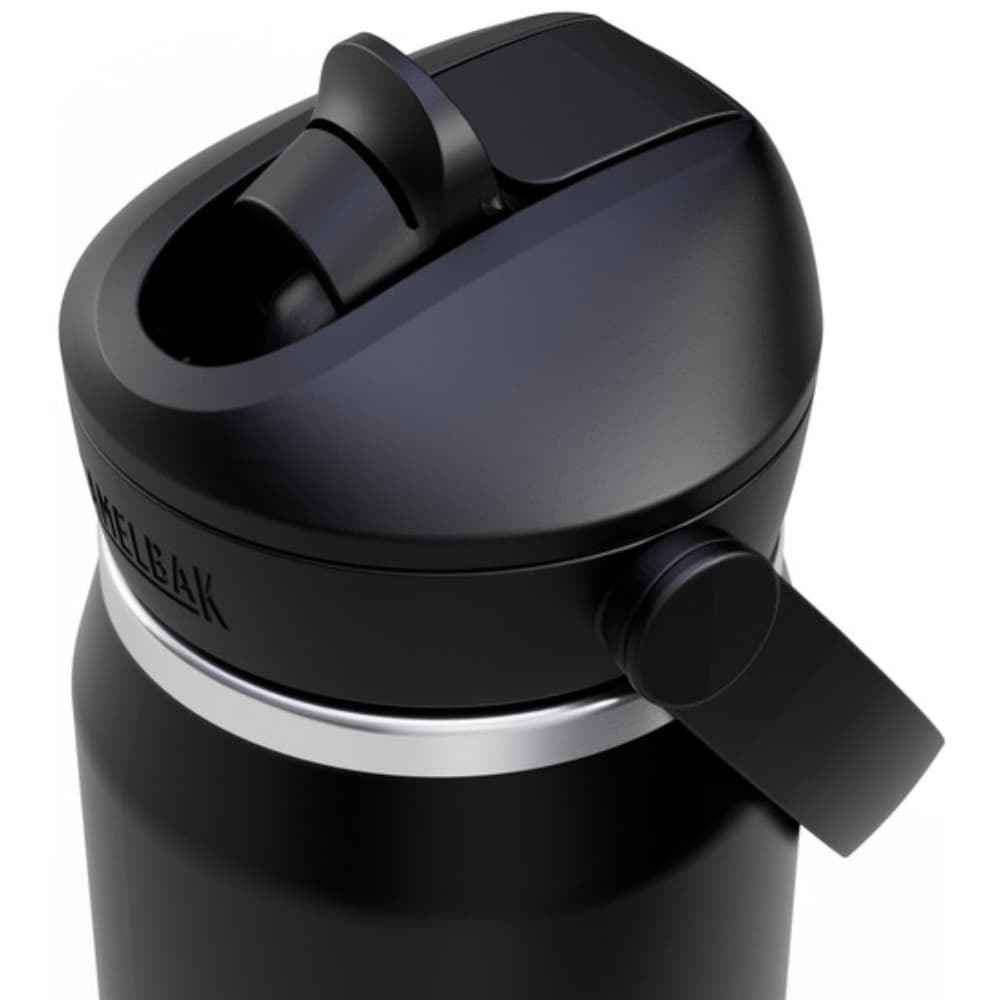 Thrive Flip Straw VSS 0,6L Black, view: 3