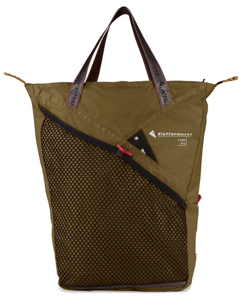 productImage: Gand Bag 23L Olive