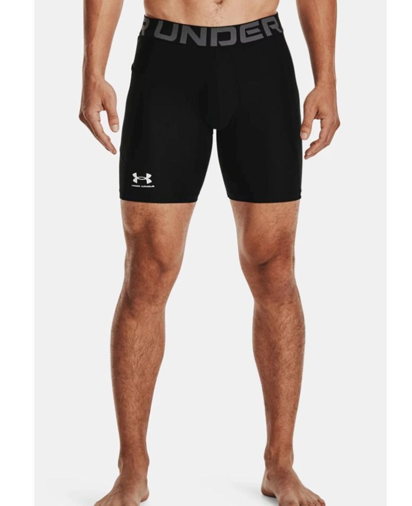 productImage: HG Armour Shorts Black/White