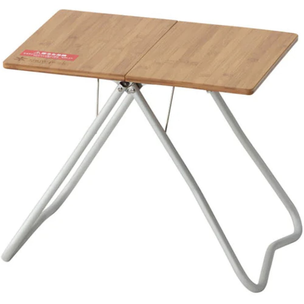 productImage: Bamboo My Table