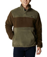 Rugged Ridge Sherpa Half Snap